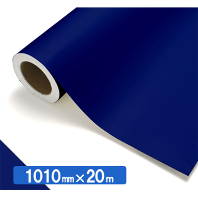 NOCS Tuffcal 不透明色 4521 マリンブルー1010mm×20m (商品コード：034822)