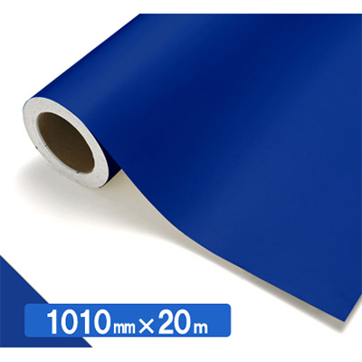 NOCS Tuffcal 不透明色 4511 セルリアンディープ1010mm×20m (商品コード：034824)