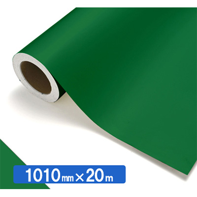 NOCS Tuffcal 不透明色 4434 ジェードグリーン1010mm×20m (商品コード：034825)