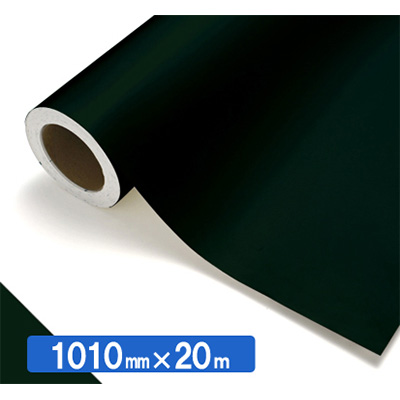 NOCS Tuffcal 不透明色 4431 ダークグリーン1010mm×20m (商品コード：034827)