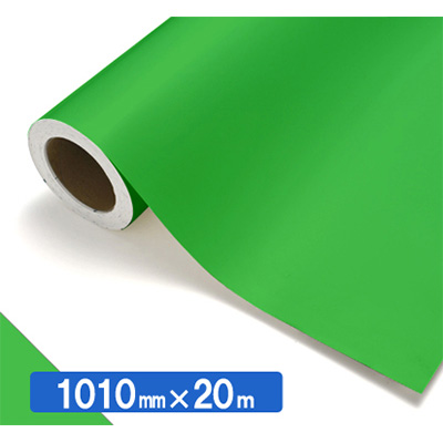 NOCS Tuffcal 不透明色 4429 アップルグリーン1010mm×20m (商品コード：034828)