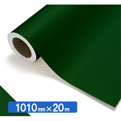 NOCS Tuffcal 不透明色 4422 ディープグリーン1010mm×20m (商品コード：034830)