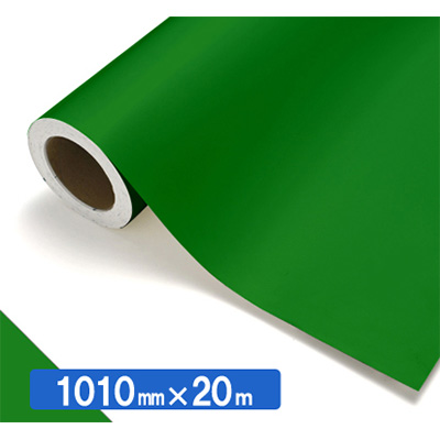 NOCS Tuffcal 不透明色 4421 メイグリーン1010mm×20m (商品コード：034831)