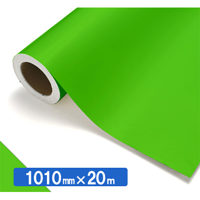 NOCS Tuffcal 不透明色 4411 イエローグリーン1010mm×20m (商品コード：034832)