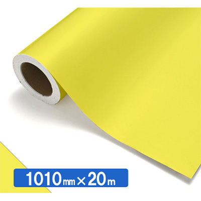 NOCS Tuffcal 不透明色 4313 ペールレモン1010mm×20m (商品コード：034836)