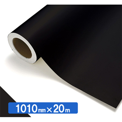 NOCS Tuffcal 不透明色 4213M ショコラマット1010mm×20m (商品コード：034837)