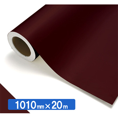 NOCS Tuffcal 不透明色 4211 ダークブラウン1010mm×20m (商品コード：034839)