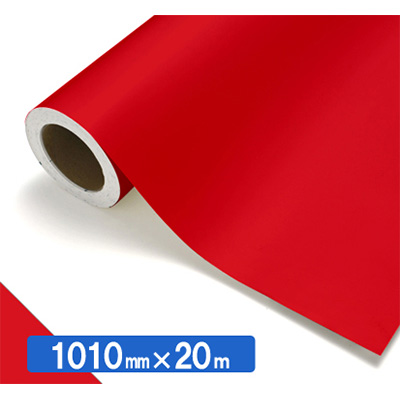 NOCS Tuffcal 不透明色 4141 ローズマダー1010mm×20m (商品コード：034841)