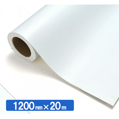 NOCS Tuffcal 不透明色 4711G ホワイト1200mm×20m (商品コード：034848)