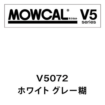 モウカル V5 V5072 ホワイト 1020mm×30m (商品コード：035862)