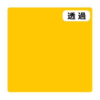 3M スコッチカル Jシリーズ TSC104 キャラメルイエロー 1000mm×20m (商品コード：037445)