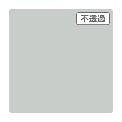 3M スコッチカル XLシリーズ JS1006XL ウォールグレイ 1000mm×切売 (商品コード：055037)