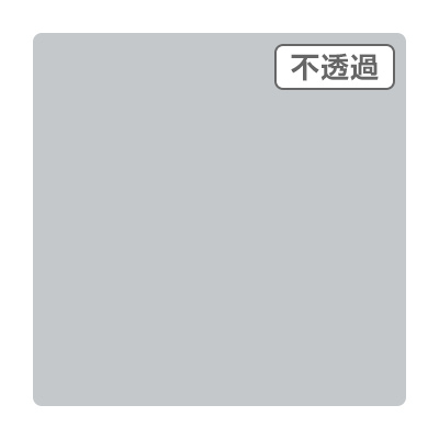 3M スコッチカル XLシリーズ JS1020XL フリントグレイ 1000mm×切売 (商品コード：055045)