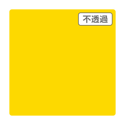 3M スコッチカル XLシリーズ JS6106XL ダイヤーズブルーム 1000mm×切売 (商品コード：055142)