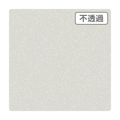 3M スコッチカル XLシリーズ JS6804XL ムーンビームメタリック 1000mm×切売 (商品コード：055224)