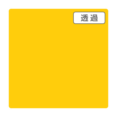 3M スコッチカル XLシリーズ TP3108XL ダイヤーズブルーム 1000mm×切売 (商品コード：055263)