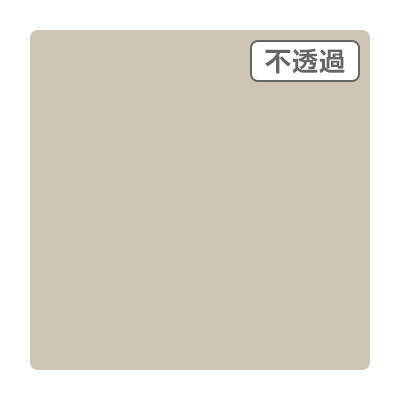 3M スコッチカル XLシリーズ JS1108XL ストリートグレイ 1000mm×50m (商品コード：055352)