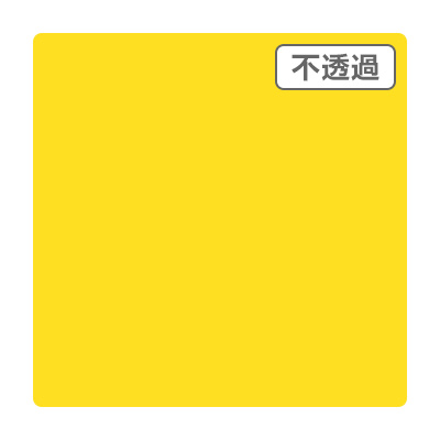 3M スコッチカル XLシリーズ JS6104XL サンフラワー 1000mm×50m (商品コード：055441)