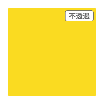 3M スコッチカル XLシリーズ JS6136XL サンライズイエロー 1000mm×50m (商品コード：055446)