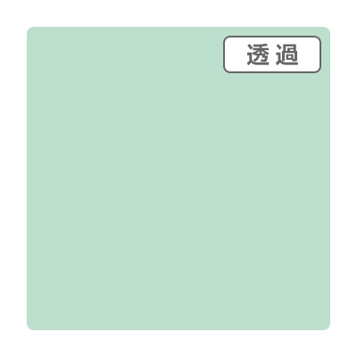 3M スコッチカル XLシリーズ TP3010XL アイシィモーン 1000mm×50m (商品コード：055558)