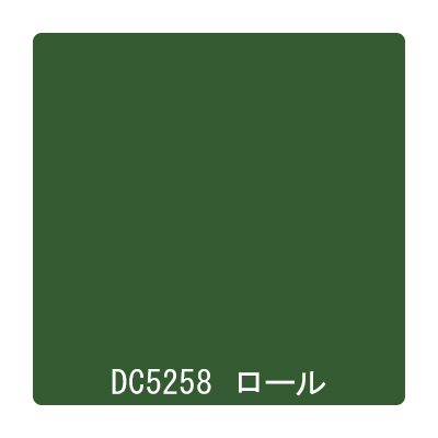 ダイナカル DCシリーズ DC5258 ノーム 1020mm×10m (商品コード：059246)