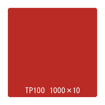タックペイント 一般タイプ TP100 ビビットレッド 1000mm×10m (商品コード：059934)