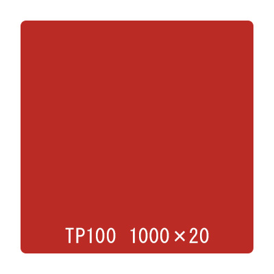 タックペイント 一般タイプ TP100 ビビットレッド 1000mm×20m (商品コード：059935)