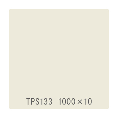 タックペイント 一般タイプ TPS133 オフィスグレー 1000mm×10m (商品コード：059942)