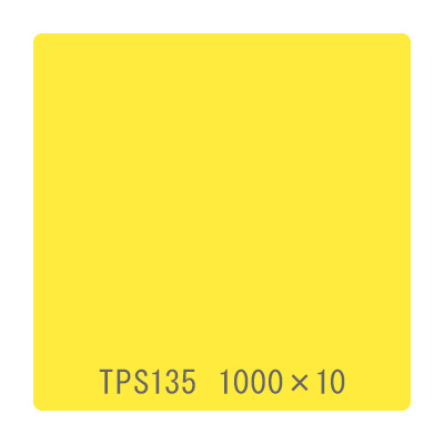 タックペイント 一般タイプ TPS135 ペイルレモン 1000mm×10m (商品コード：059943)