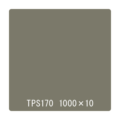 タックペイント 一般タイプ TPS170 クールグレー 1000mm×10m (商品コード：059950)