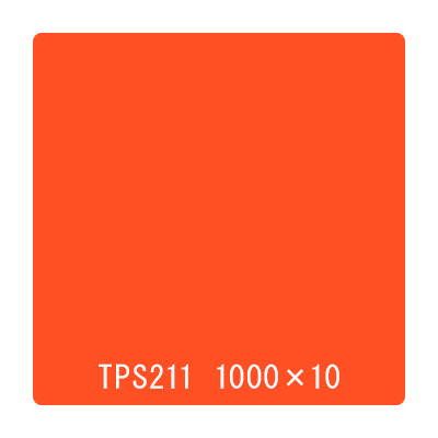 タックペイント 一般タイプ TPS211 フルーティオレンジ 1000mm×10m (商品コード：059953)