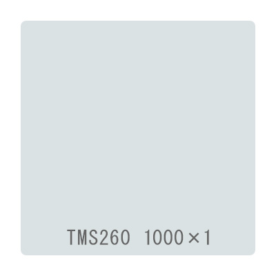タックペイント 一般タイプ TMS260 マットライトグレー 1000mm×切売 (商品コード：059983)