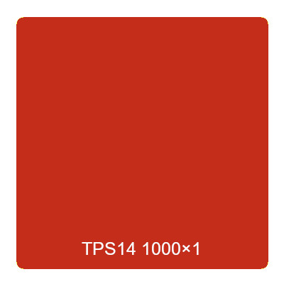 タックペイント 一般タイプ TPS14 イタリアンレッド 1000mm×切売 (商品コード：060425)