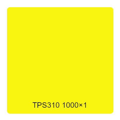 タックペイント 一般タイプ TPS310 カナリアイエロー 1000mm×切売 (商品コード：060432)