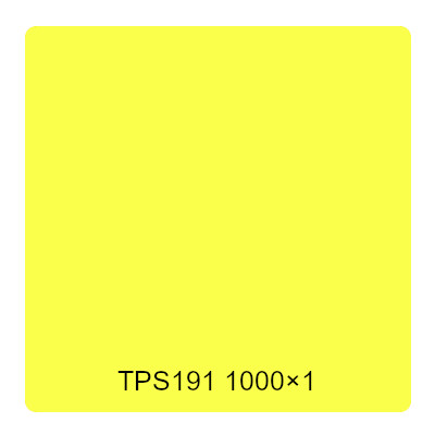 タックペイント 一般タイプ TPS191 エンペラーイエロー 1000mm×切売 (商品コード：060433)