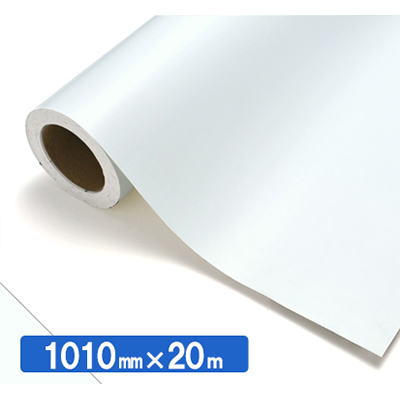 NOCS Tuffcal 不透明色 4711G ホワイト1010mm×20m (商品コード：060437)