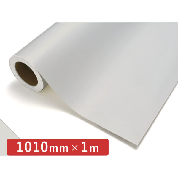 カッティングシート レギュラータイプ 723 クラウドホワイト 1010mm×切売 (商品コード：060440)