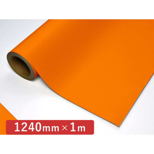 カッティングシート CSライトシリーズ CL-162 橙 1240mm×切売 (商品コード：060445)