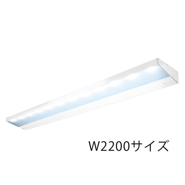WINGX Light(ウィングスライト) GL-0308W W2200 狭範囲タイプ (商品コード：084718)
