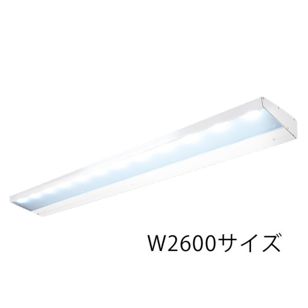 WINGX Light(ウィングスライト) GL-0308W W2600 狭範囲タイプ (商品コード：084720)