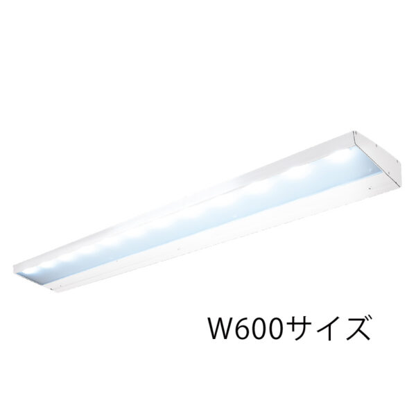WINGX Light(ウィングスライト) GL-0308W W600 標準タイプ (商品コード：086770)