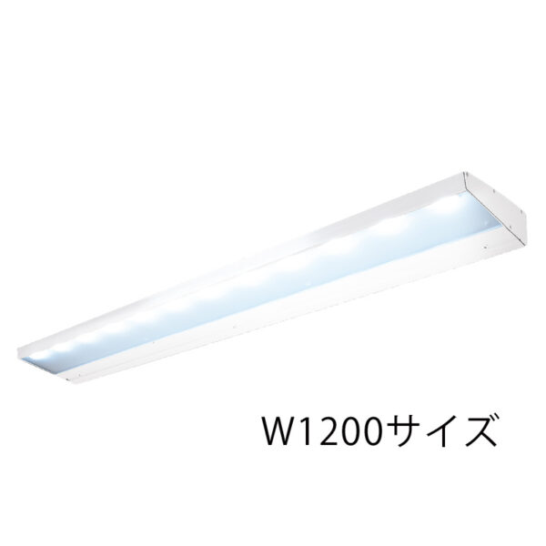 WINGX Light(ウィングスライト) GL-0308W W1200 標準タイプ (商品コード：086774)
