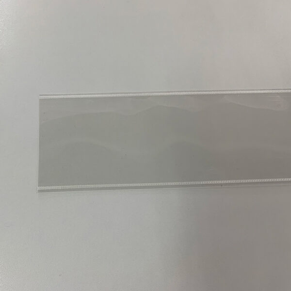 ルミキャップ U-02 40W用 200枚セット (商品コード：089511)