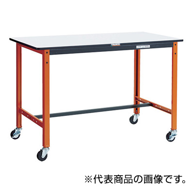 トラスコ TRUSCO 軽量作業台「TFAE型」 φ75mmゴムキャスター付 1200×600×806mm TFAE-1260C75 770-3546 (商品コード：161986)