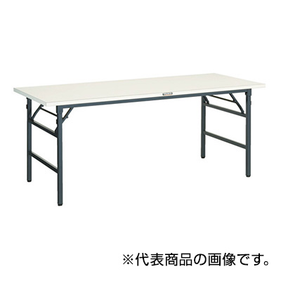 トラスコ TRUSCO 折りたたみ式作業台 1200×600×740mm UFL-1260ADG 160-7794 (商品コード：162006)