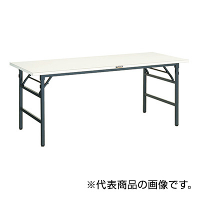 トラスコ TRUSCO 折りたたみ式作業台 1800×750×740mm UFL-1875ADG 160-7797 (商品コード：162009)