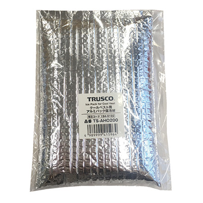 トラスコ TRUSCO アイシングベスト用アルミパック保冷剤 通常タイプ TS-AHO200 194-9192 (商品コード：162510)