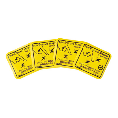 トラスコ TRUSCO 静電気除去シート 「スパークガードマグネット」 TSGM-K50D 402-6713 4枚入り (商品コード：163328)