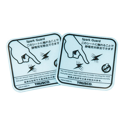 トラスコ TRUSCO 静電気除去シート 「スパークガード4カ国語表示」 TSG-K100D-FL 440-9906 2枚入り (商品コード：163330)