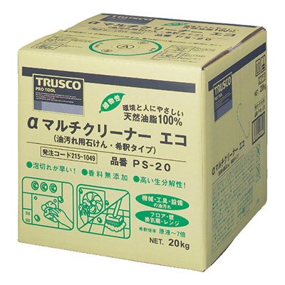 トラスコ TRUSCO 油汚れ用石けん 「α」マルチクリーナー エコ PS-20 215-1049 (商品コード：166060)
